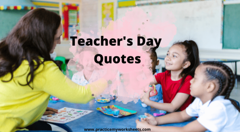 Teachers Day Quotes