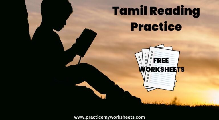 Tamil Reading Practice Worksheets Tamil Reading Practice Worksheets
