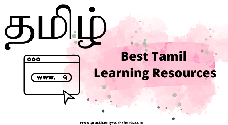 Tamil learning websites